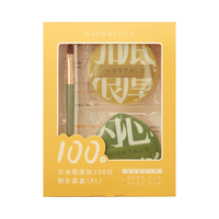 尔木萄 100分棉花糖气垫粉扑 超软不吃粉 干湿两用 1盒