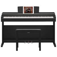 雅马哈电钢琴YDP145B R专业88键重锤立式初学者家用智能电子钢琴