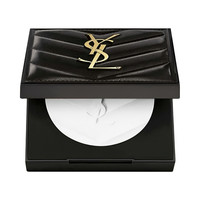 YSL 圣罗兰 大白饼恒久无暇皮革蜜粉饼 7.5g 修饰轮廓 透明色 所有肤色