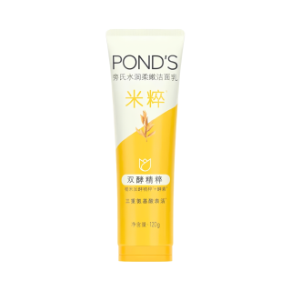 旁氏 氨基酸洁面乳 焕彩净澈系列 深层清洁 补水保湿 90g