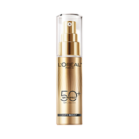 巴黎欧莱雅 L'OREAL/欧莱雅 小金管防晒露 高倍清爽 多重防护 30ml