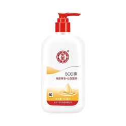 大宝 长效滋润SOD蜜经典面霜 保湿 抗氧化 1瓶