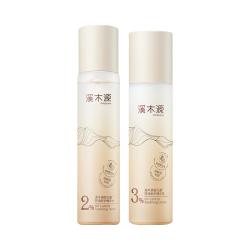溪木源 smpcare 药用层孔菌护肤舒缓修护敏感肌 控油保湿 平衡水油 水120ml+乳100ml