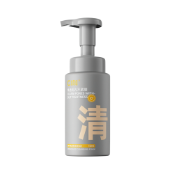 C咖 氨基酸洁面慕斯 控油祛痘 温和清洁 油敏肌 150ml