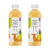 农夫山泉 NONGFU SPRING茶派π900ml大瓶装蜜桃乌龙茶兀多口味任选农夫特价 900ML*2【柚子绿茶】