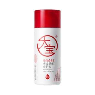 大宝 维他命B5保湿舒缓修护乳 无香型 干痒补水 呵护肌肤屏障 95ml