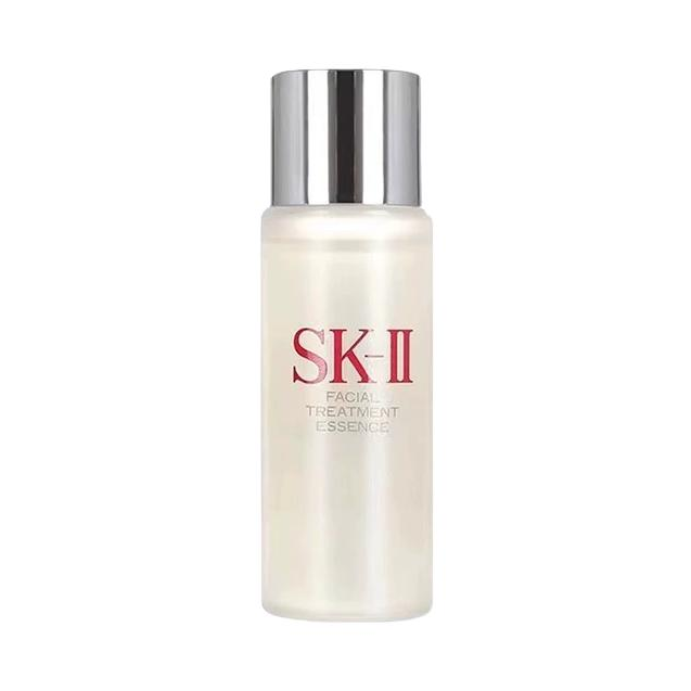 SK-II 神仙水精华液 提亮 水润 1瓶