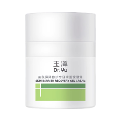 玉泽 皮肤屏障修护面霜 舒缓退红 深层锁水 修护敏感肌 1瓶