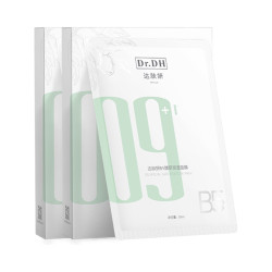 达肤妍 b5臻研贴片面膜 舒缓修护 长效保湿 20片