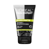 巴黎欧莱雅 L'OREAL/欧莱雅 男士炭爽系列洁面膏 控油清爽 深层净化 1瓶