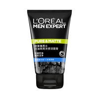 巴黎欧莱雅 L'OREAL/欧莱雅 男士炭爽系列洁面膏 控油清爽 深层净化 1瓶