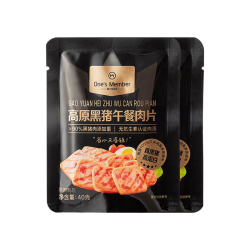 1号会员店 黑猪午餐肉片 40g*2袋