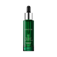 ONCUR 油橄榄因子面部精华液 修护舒缓肌肤屏障 维稳改善泛红 50ml