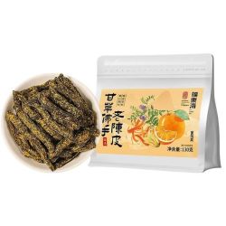 福東海 福东海甘草佛手老陈皮130克