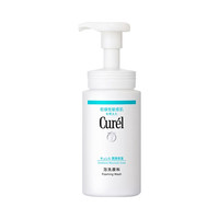 珂润 Curel 浸润系列泡沫洗面奶 温和敏肌 保湿 1瓶