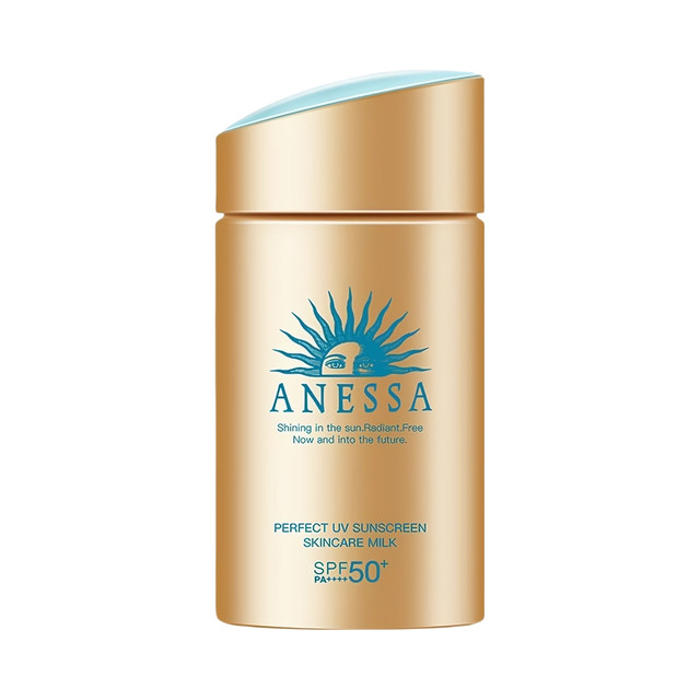 安耐晒 ANESSA/安热沙 小金瓶高倍防晒霜 成膜快 不闷不油 1瓶