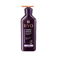 吕 第四代紫吕强韧控油防脱洗发水 健爽均衡 400ml