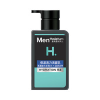 曼秀雷敦 抗痘控油洗面奶 保湿补水 淡化痘印 1瓶