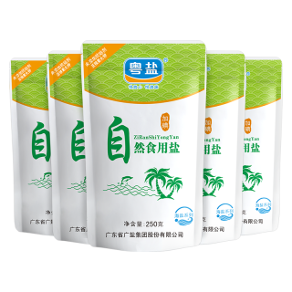 粤盐 自然食用盐 250g*5袋 海盐加碘盐 无抗结剂 日晒盐