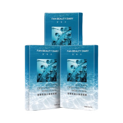 美黎汎 FAN BEAUTY/美黎汎 海葡萄凝水面膜 保湿 适用多种肤质 15片