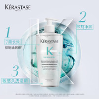 卡诗 自在瓶洗发水 无硅油 控油去屑 500ml