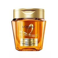 巴黎欧莱雅 L'OREAL/欧莱雅 奇焕精油系列黄金发膜 滋养亮泽 烫染受损 250ml