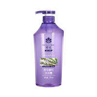 蜂花 无硅油控油蓬松洗发水  750ml