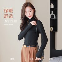 AMANELATER 纯棉 女士打底衫