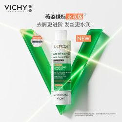 薇姿 绿标水润版二硫化硒洗发水390ml