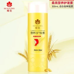 蜂花 修复毛躁顺滑护发素 香味持久 450ml