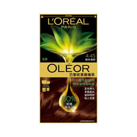 巴黎欧莱雅 L'OREAL/欧莱雅 臻萃染发膏 遮盖白发 精华油天然植萃 1盒 4.45桃木褐棕