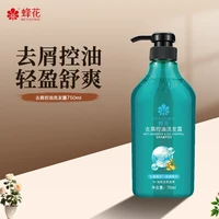 PLUS会员：蜂花 生姜皂角精华    去屑控油洗发水 无硅油 舒爽轻盈 750ml*1 瓶
