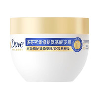 多芬 致臻氨基酸护发小金碗发膜 改善毛躁 烫染密集 260g