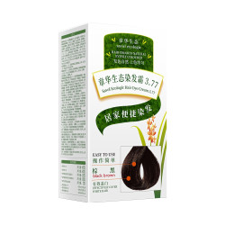 章华 SAVOL）生态染发霜棕黑色2盒植遮白物染发剂盖白染发膏自营男女