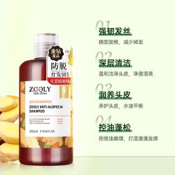 卓蓝雅 何首乌侧柏防脱控油洗发水800ml*2