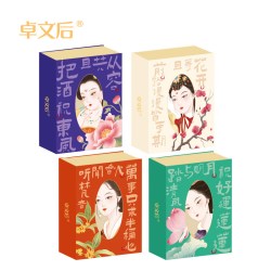 卓文后 胭脂新款正品沉鱼姬落雁妃闭月蔻羞花醺腮红