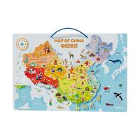 mideer 弥鹿 中国世界地图磁力拼图3到6岁以上3d立体木儿童益智玩具