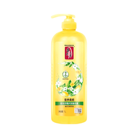 蒂花之秀 Difso/蒂花之秀 倍效芬香精华护发素 修护烫染损伤 补水顺滑 营养焗油 1L