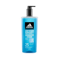 阿迪达斯 三合一洗发洁面沐浴露 舒缓 600ml