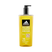 阿迪达斯 三合一洗发洁面沐浴露 去氯 保湿滋润 600ml