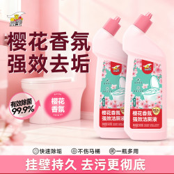 威王 樱花香洁厕灵液500g*2 马桶清洁剂强力除垢除臭