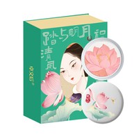 卓文后胭脂沉鱼姬落雁妃闭月蔻羞花醺腮红 卓文后胭脂·沉鱼姬