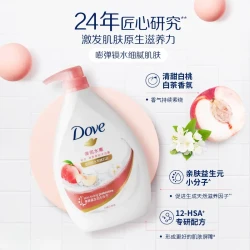 多芬 弹润水嫩沐浴露 白桃白茶香氛 滋养美肤 清爽保湿 730g+300g