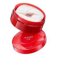 MARUBI 丸美 小红笔眼膜 70片/盒