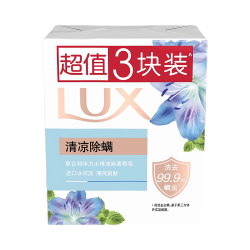 力士 排浊除菌香皂三块装 闪亮冰爽100gx3