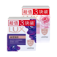 力士 香皂六块装 幽莲魅肤100gx3+恒久嫩肤100gx3