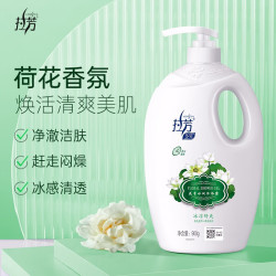 拉芳 多姿香氛沐浴露 健肤补水嫩滑 900g