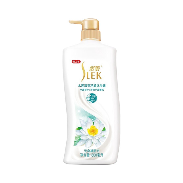舒蕾 水莲清爽净润沐浴露600ml 保湿芳香 老牌国货