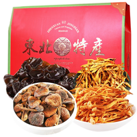长白山青松邑 东北特产礼盒 山珍礼包 南北干货煲汤组合 企业团购 年货礼盒 自由搭配联系客服