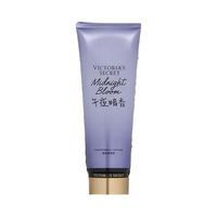 维密 夜暗香香氛身体乳多香型滋润保湿维密润肤236ml